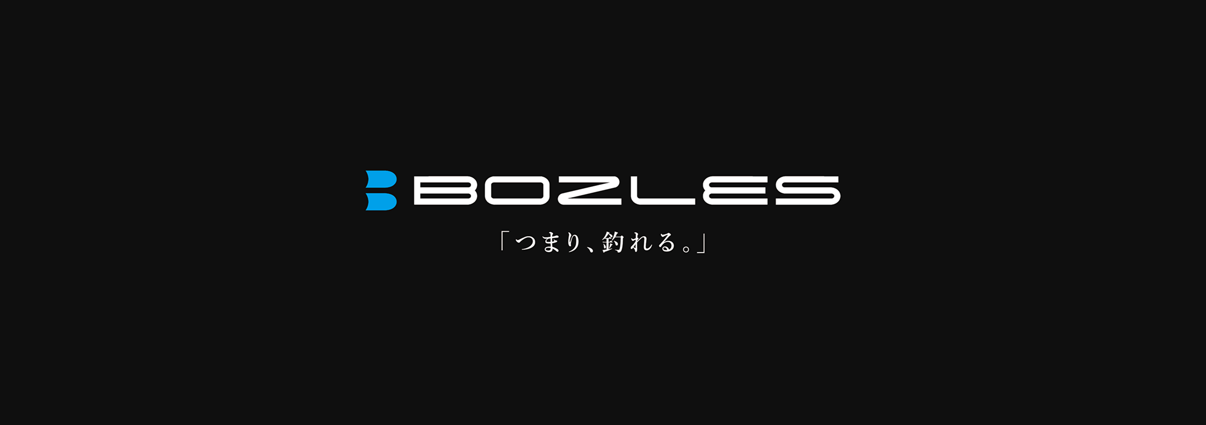 Home | BOZLES