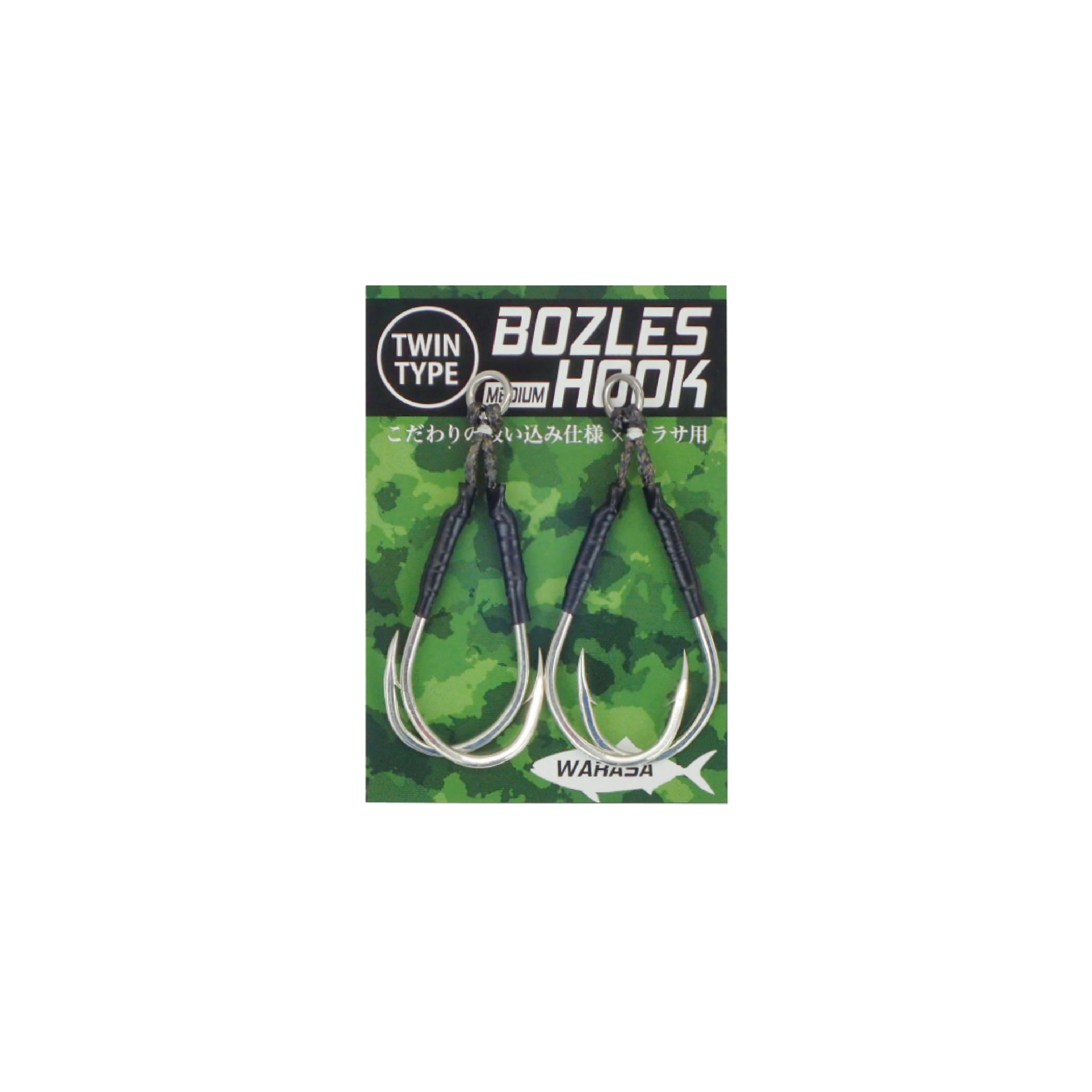 フック | BOZLES